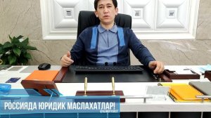 Продление патент, патентни чу́здириш!