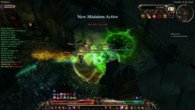 Avenger Archon vs. Crucible 150-170 4:15 run (Judicator spec) смотреть онлайн