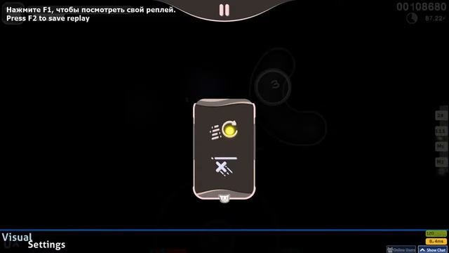 играю в осу смотреть онлайн