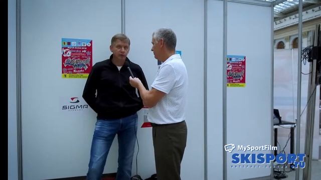 Московский Международный лыжный салон 2017. Часть 2. смотреть онлайн