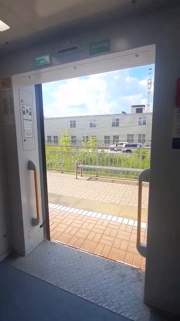 Осторожно, двери закрываются, следующая остановка Жаворонки. Юлия Романова. смотреть онлайн