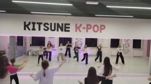 TWICE - Look at me // KITSUNE K-POP