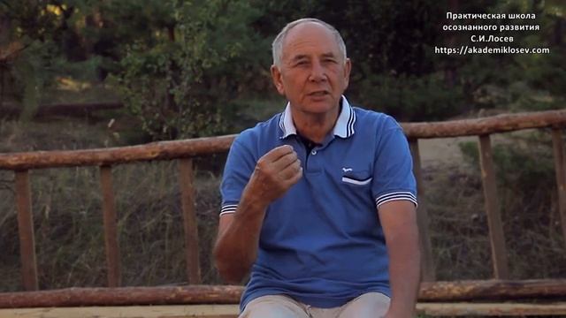 Как побороть плохое самочувствие после практики методов работы с негативными программами смотреть онлайн