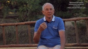 Как побороть плохое самочувствие после практики методов работы с негативными программами