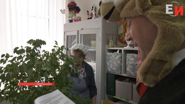 ПОГОДАЕВСКАЯ ШКОЛА ОТМЕЧАЕТ ВЕКОВОЙ ЮБИЛЕЙ смотреть онлайн