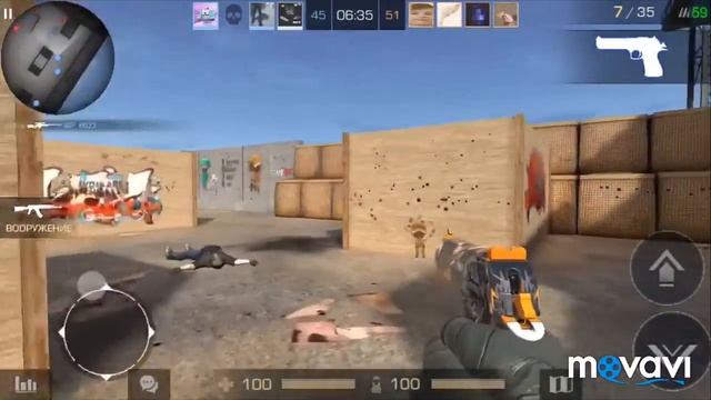 Нарезка килов (AWP) смотреть онлайн