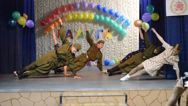 До свидания, мальчики - фестиваль "Радуга" 2015 смотреть онлайн