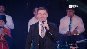 Ислам Шикабахов - Псэм хуэзгъадэ | KAVKAZ MUSIC