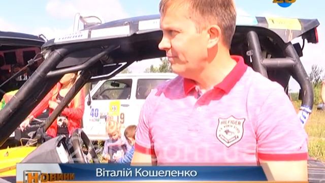 Трофі рейд до дня народження спортивного клубу «Kharkov Union 4x4» смотреть онлайн