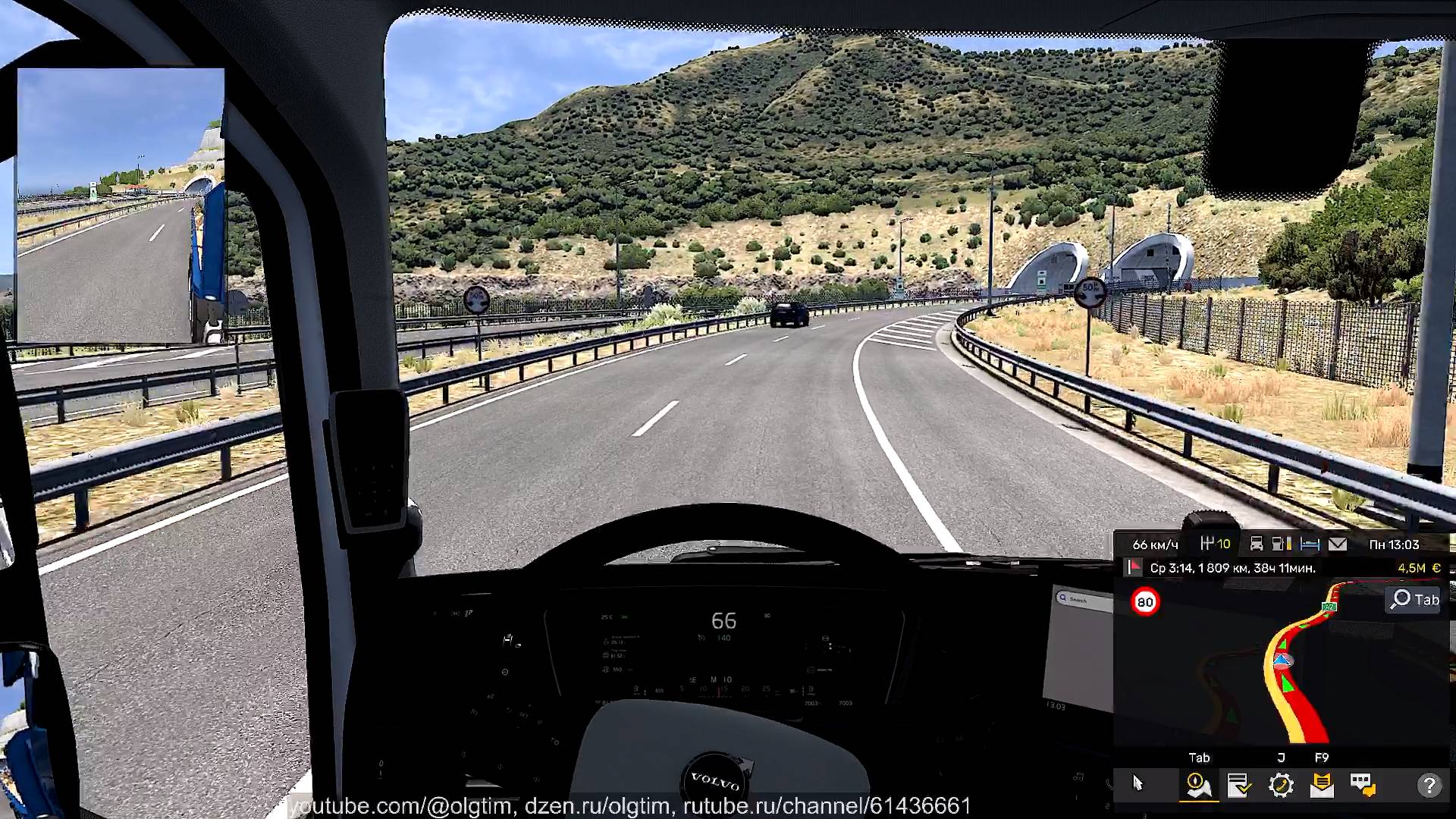 Euro Truck Simulator 2. #3. Рейс из г. Солоники на о. Корсика, 50 PAL