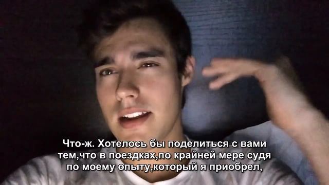 Хорхе Бланко "День отдыха" (перевод и субтитры от #JBGR) смотреть онлайн