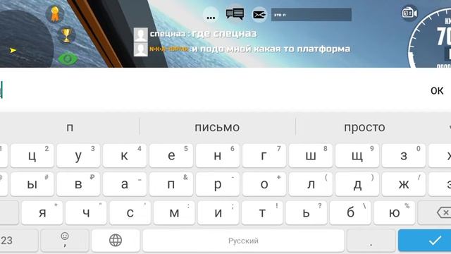 Баги в Симуляторе автомобиля 2: я достиг скорости в 700 км/ч на УАЗе, стою в воздухе и весь трясусь смотреть онлайн
