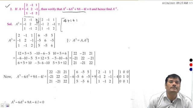 XII MATHEMATICS INVERSE OF MATRIX BY POLYNOMIAL MATRIX AND WITH HELP OF ADJOIN MATRIX смотреть онлайн