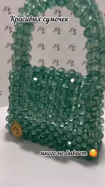 Красивых сумочек много не бывает!данные для заказа указаны в комментариях #сумкиизбусин #рукоделие смотреть онлайн