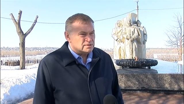 Вечный огонь хотят сделать вечным смотреть онлайн