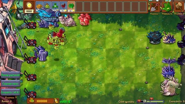Крутые гибриды Одиссеи в PvZ Fusion Mod (Часть 2) смотреть онлайн