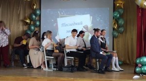 Ответное слово родителей последний звонок 9 класс смешная душевная сценка про школьную жизнь.