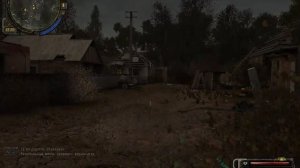 Сталкер снайпер: решительные меры найти Тамерлана