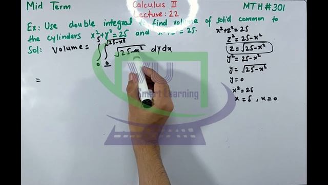 MTH301 Short Lecture 22 | Examples of Double Integral | Calculus 2 | VU Smart Learning смотреть онлайн