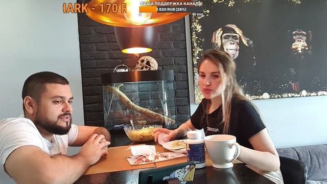 HOME IRL ALEKSMARY СТРИМБЛОГИ ВЫЖИВАЕМ НА ДОНАТЫ! ДОСТАВКА ЕДЫ ОТ ПОДПИСЧИКА!