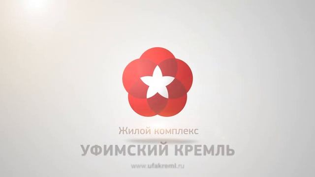 Уфимский кремль "Паркинг в подарок" смотреть онлайн