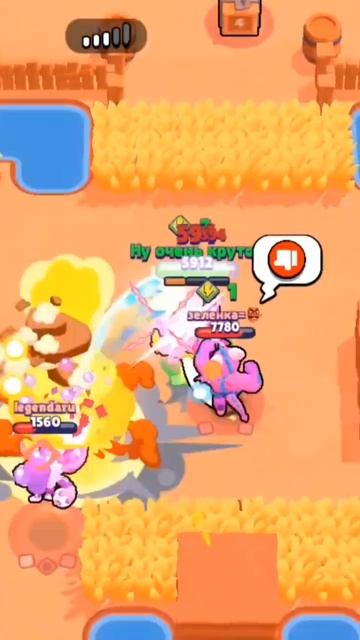 пародия на Диз ган😈 #мем #brawlstars смотреть онлайн