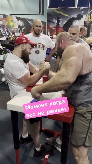 🦾АРМРЕСТЛИНГ ВНЕ КАТЕГОРИИ #armwrestling #fitness #championship #1k #sports #short #top #valera #1m смотреть онлайн