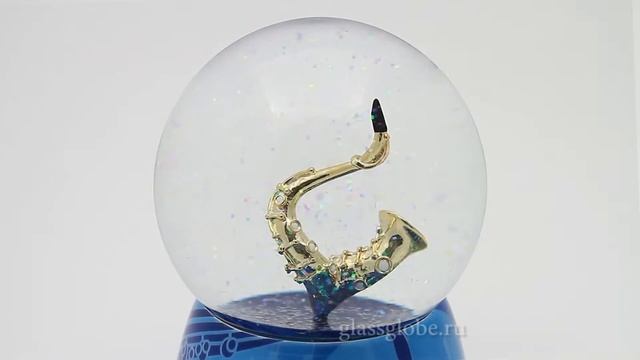 Стеклянный шар "Саксофон" смотреть онлайн