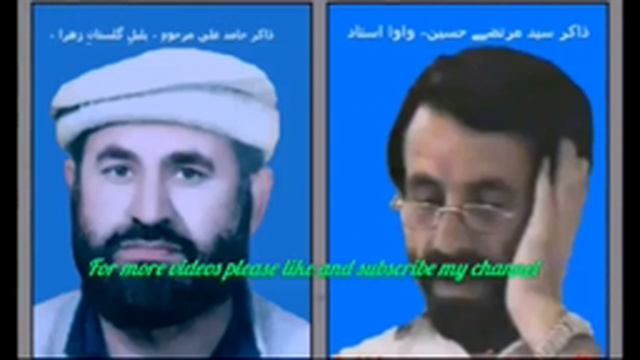 Pashto SANDARA/Bayani 1977 Sarange hura zarawar shwe Hamid, S Murtuza Essa Khel Kachai Matam смотреть онлайн