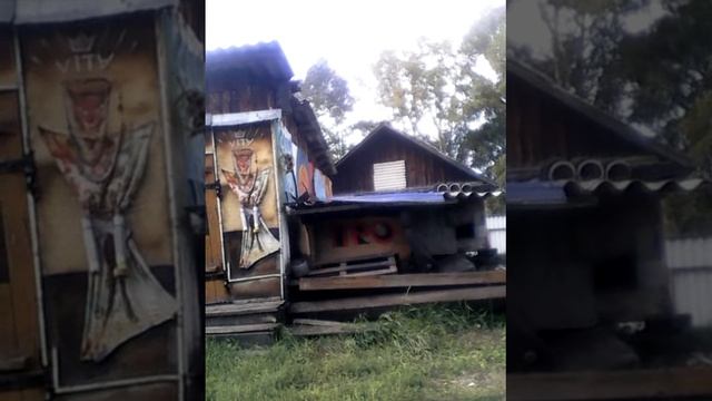 %ьфшт смотреть онлайн