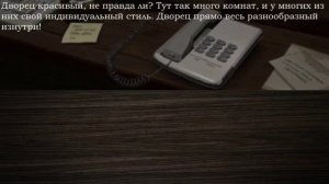 ПОЛНЫЙ РАЗБОР ПЯТЬ НОЧЕЙ С ФРОГГИ