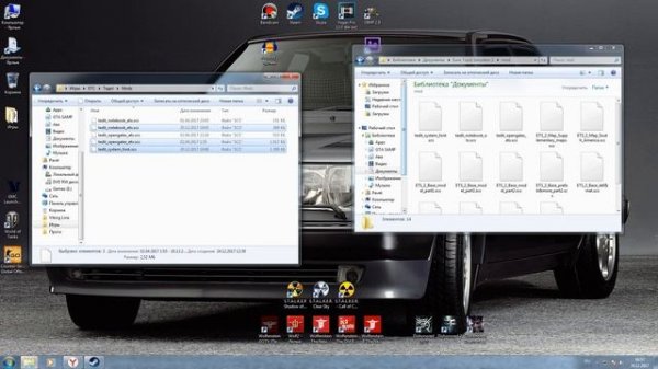 Гайд на TEDIT ETS 2 - Свой прицеп в ETS 2 MP + Ссылка на скачивание