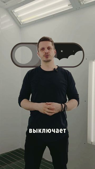 Отпуск без стресса смотреть онлайн