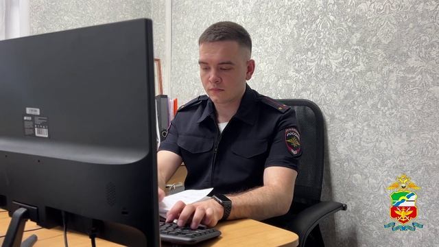 Иностранца задержали в Алтайском крае смотреть онлайн