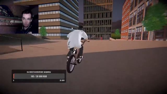 #stream | играю Pipe BMX и многое другое;)
