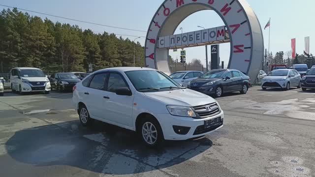 ВАЗ Granta 1,6 л. Бензин МКПП (87 л.с.) 2015 смотреть онлайн