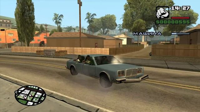 GTA San Andreas - Прохождение - Миссия 006 - Свит - Прогулка с пушками (без комментариев) смотреть онлайн
