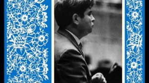 Эмиль Гилельс Бах Ария с вариациями в итальянском стиле, BWV 989