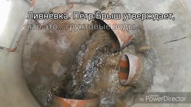 Хто пан Берасцейшчыны: Анатоль Лис ці Віктар Лемяшэўскі? смотреть онлайн