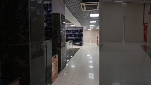 Тюмень, торговый дом Центральный