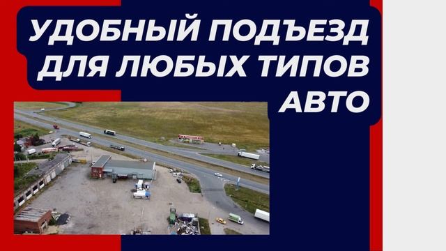 Оказываем помощь 24/7 в перепаллечивании груза в Коломне от компании Поддон Коломна Ноябрь 2022 смотреть онлайн