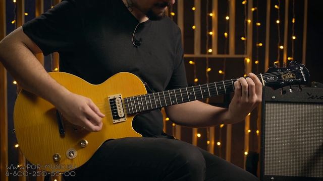 Подписная электрогитара EPIPHONE SLASH AFD LES PAUL SPECIAL II смотреть онлайн