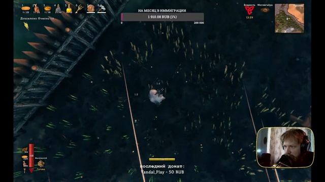 Спасаюсь от депрессии в игре VALHEIM, часть 34 смотреть онлайн