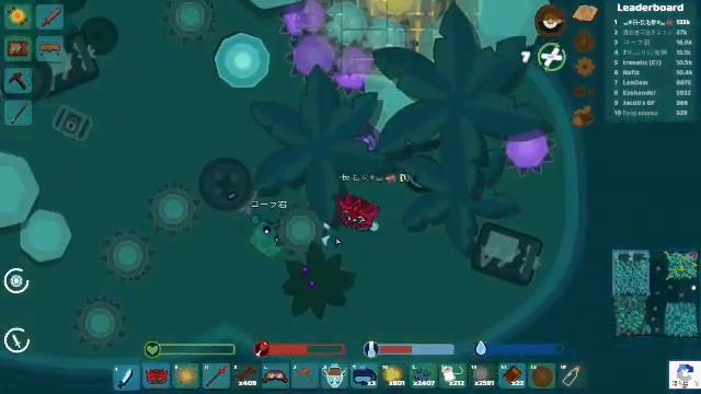 starve.io 2v1 no script смотреть онлайн