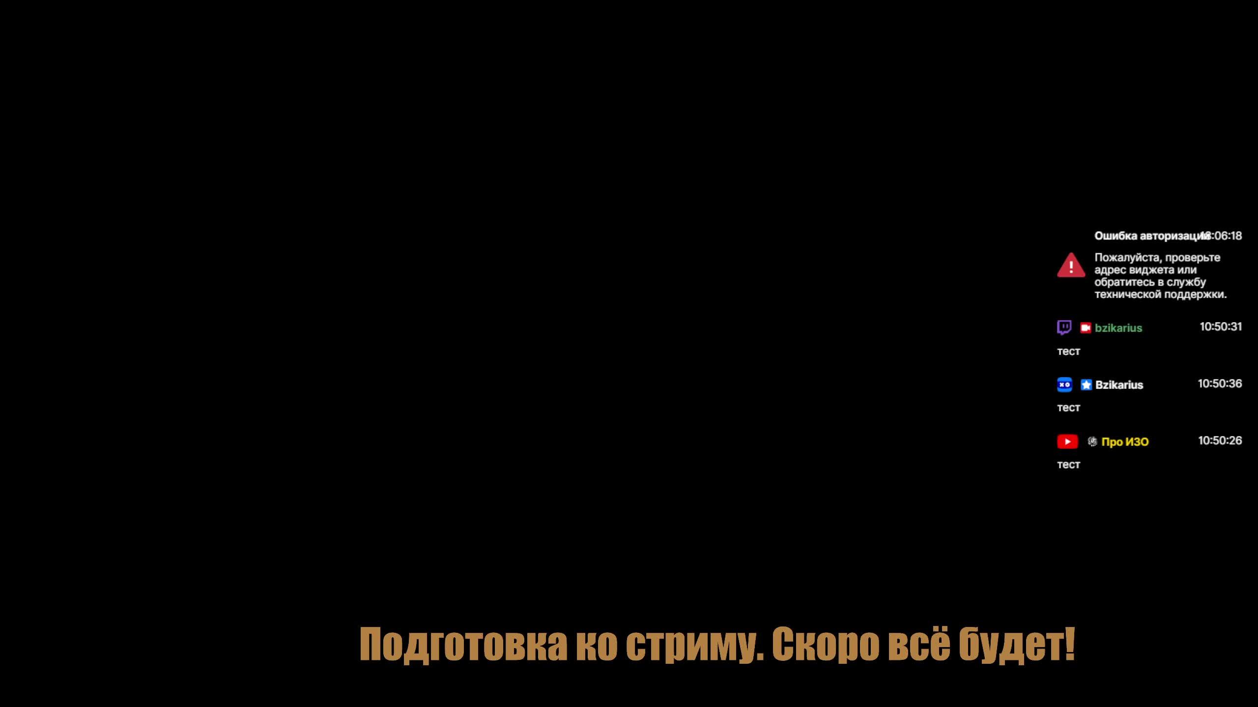 Эксперименты, разрыв предмета. Blender