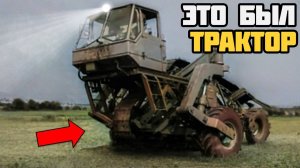 10 малоизвестных тракторов СССР.