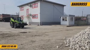 МИНИ-ПОГРУЗЧИК ZOOMLION ZS080V МАКСИМАЛЬНАЯ КОМПЛЕКТАЦИЯ ПРЕМИУМ ПЛЮС