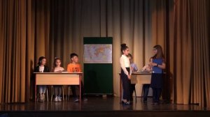 Мини-пьеса для подростков "Шоковая терапия"