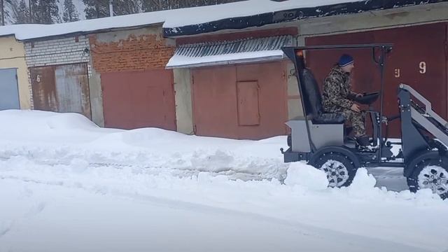 минипогрузчик смотреть онлайн