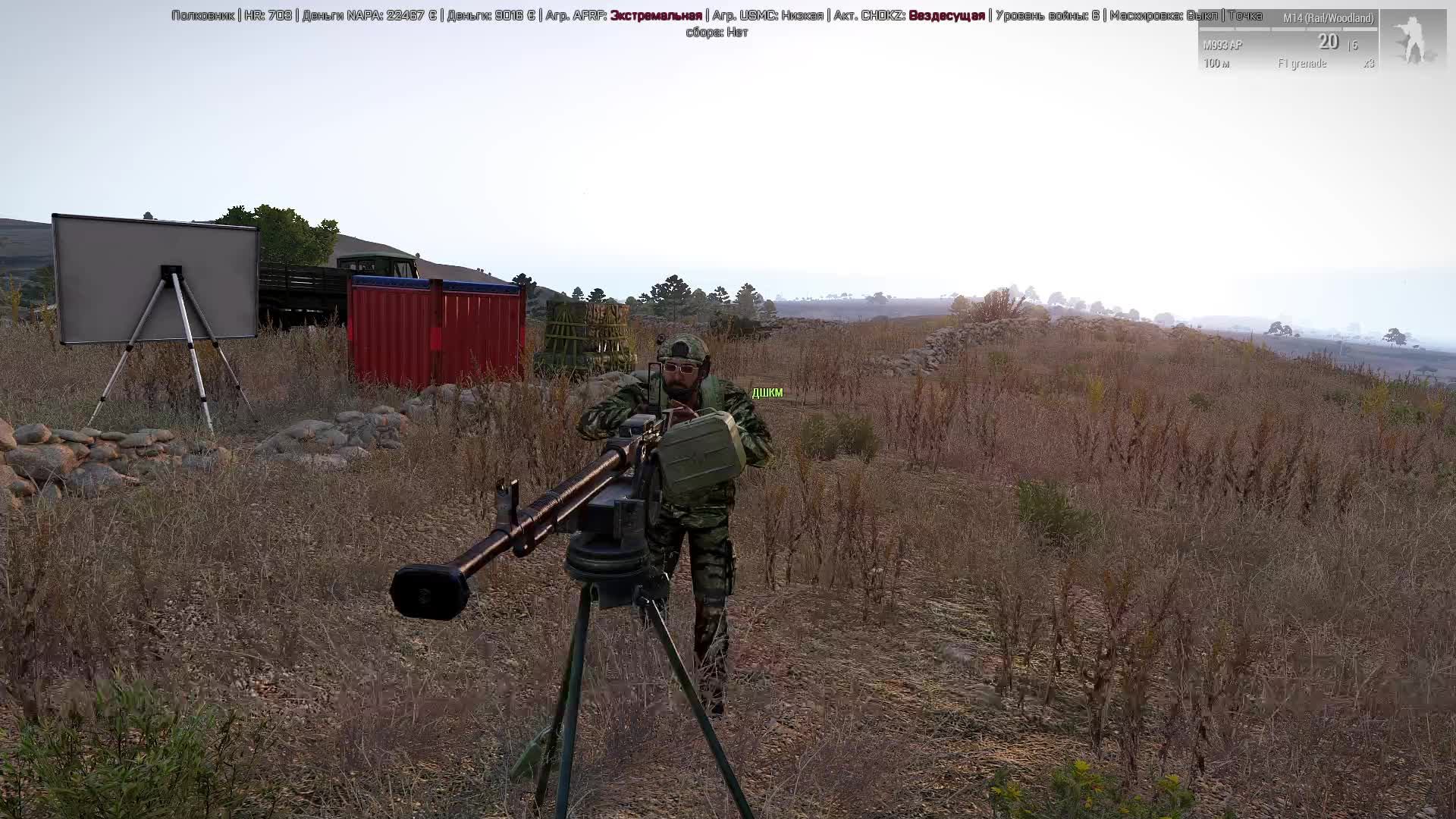 ARMA 3 Mission Antistasi